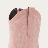 Rosie - Snip Toe Women's Pink Cowgirl Booties Embroidery Side Zipper